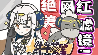 无内鬼 来看希希素颜无P美照【牛牛茶室】