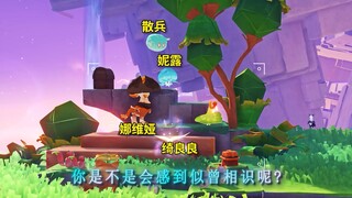 "Dead memories are attacking me"