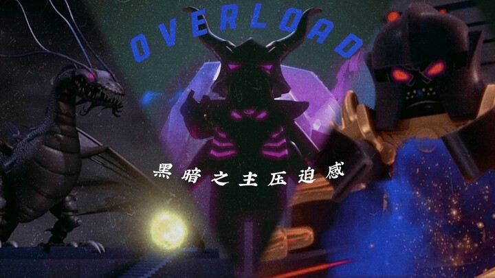 “ 世界降在黑暗中获得和平 ”