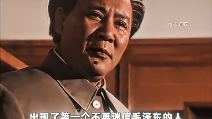 Rakyat berseru “Panjang Umur untuknya!” Dia balas, “Panjang Umur untuk Rakyat!”