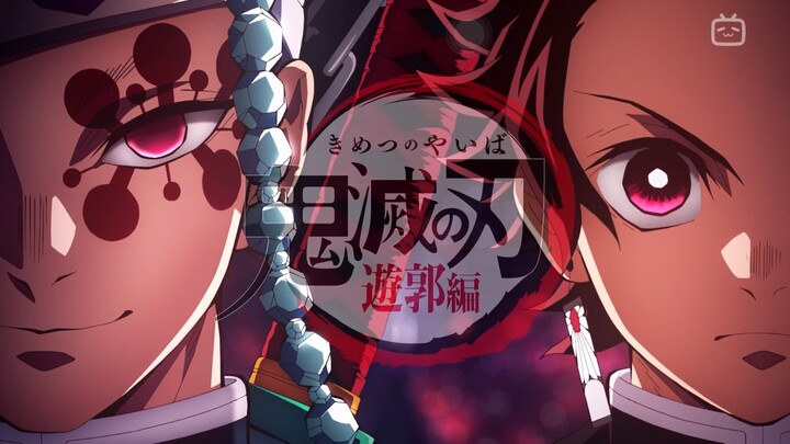 Op 3 ss2 kimetsu no yaiba song