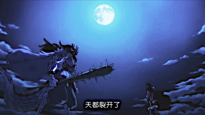 “Watch it and your Haoshoku Haki will awaken automatically!”