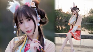 兔兔那么可爱为什么要吃兔兔！《寄你》太美啦~【希厝】