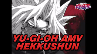 [Yu-Gi-Oh AMV] Hekkushun