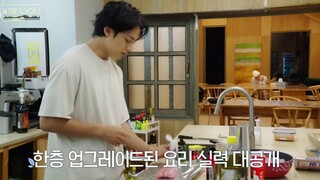 230116 SEVENTEEN IN THE SOOP SVT phiên bản S2 Teaser chính thức 2 Trạm số không
