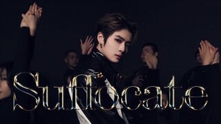 力丸｜以爱为牢甘之如饴？＜Suffocate＞DANCE PERFORMANCE VIDEO