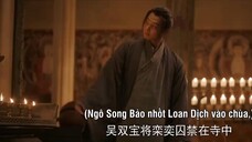 Thiên Hành Kiện EP 30 [Sub Việt]