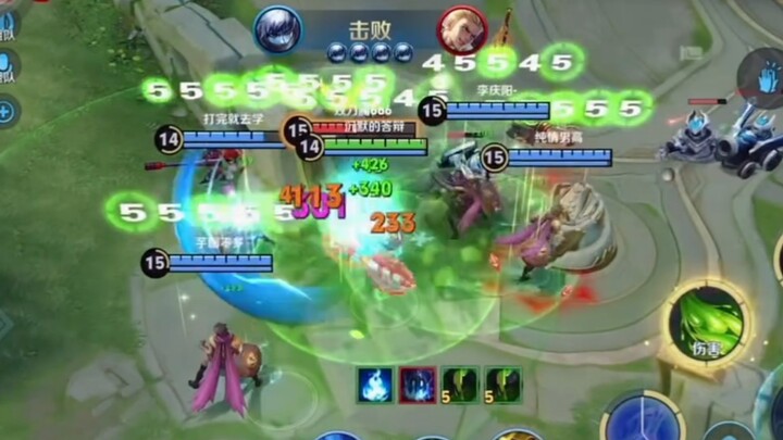 لعبتَ جلسةً مع الرجل الأخضر الصغير.