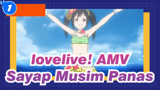 [lovelive! AMV] Aingle ke3- Sayap Musim Panas 1,2,lompat_1