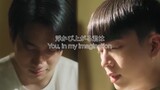 It's Yai & Jom (I feel you linger in the air) | Film out | FMV | BL