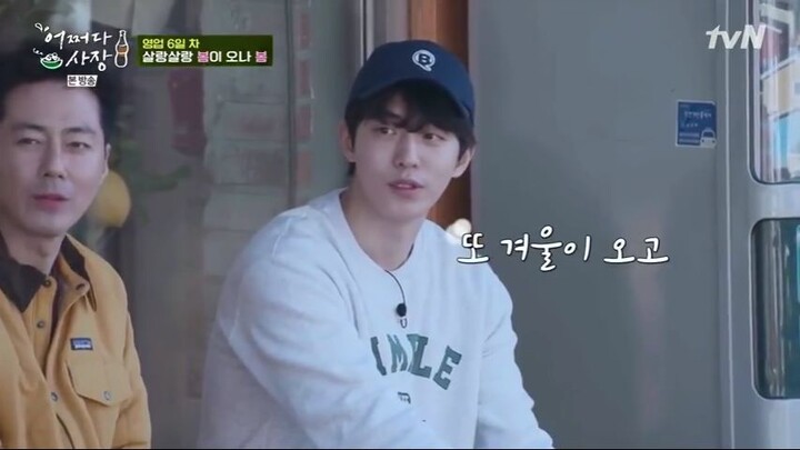 Unexpected Business - Season 1 Episode 7 Sub Indo