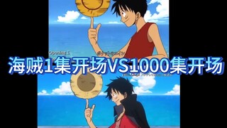 [One Piece] Membandingkan animasi pembuka episode 1 VS animasi pembuka episode 1000, Oda penuh denga