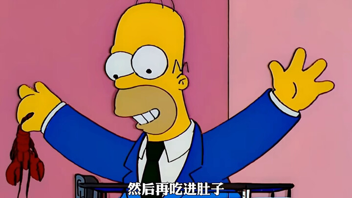 辛普森一家