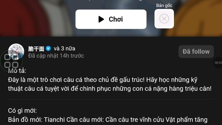 #BuildaGame #创游世界 #37517384