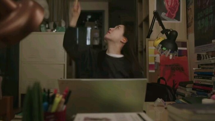 Exist Within (Korean Movie) 2023