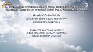 BECAUSE OF LOVE 🦩 EPISODE 1 🇹🇭