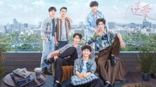 🏳️‍🌈🇨🇳 [Ιп₫о Sυβ] Eρ.１| Rеνепgе₫.Lоνе