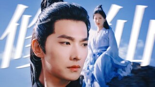 “这部剧满足我对修仙的一切幻想！”