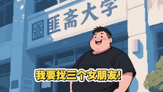 The fat house's fantasy of starting school, telling Sai Xiaoxi that endless energy has been found