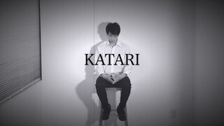 「RAB」宅男NESS跳《KATARI》【和经纪人ザカルト的合作！】