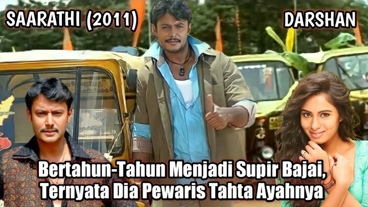 Supir Bajai Yang Ternyata Anak Sultan || Alur Cerita Film India SAARATHI 2011