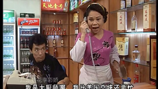 没有广东人可以拒绝这种铃声！！！