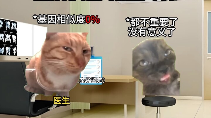 Ketika anak adalah makhluk hidup tertinggi