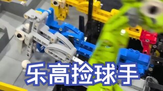 这个装置，它不是有一点好玩啊
