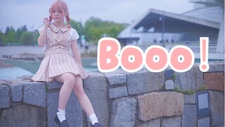 【Cover Dance】ท่าเต้นน่ารัก ๆ กับเพลง Booo!