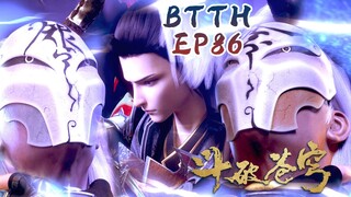 ⚔️斗破EP86抢先看！蕭炎今非昔比直接手撕金銀二老！嚇退魔炎谷鬥宗長老們！ |Battle Through Heavens 【MULTI SUB】 斗破苍穹年番2