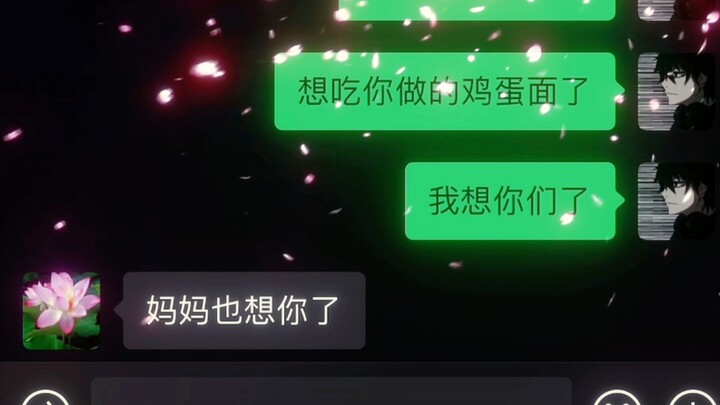 Nasi buatan Mama: Romantis bagi yang tak pernah bosan makan.