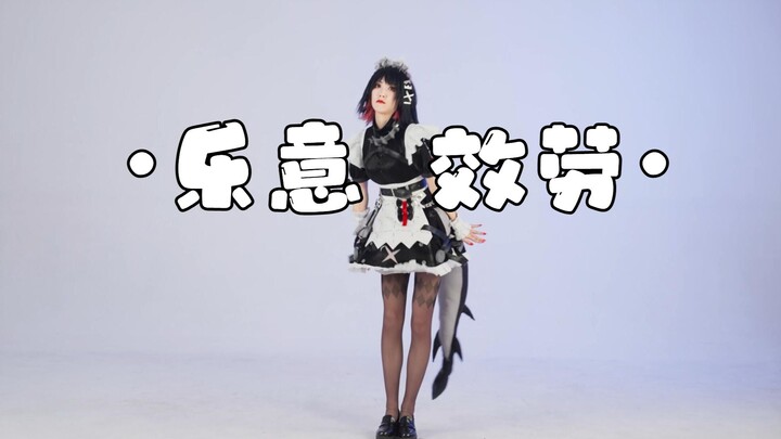 You can't touch a shark's tail... forget it. Glad to be of service [Cocolo]