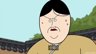 [JJALTOON Premium] Marriage