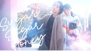 Sugar Sugar Honey E4 (Sub Indo)