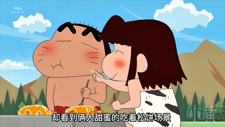 原始时代的正常就注定了痴情的角色