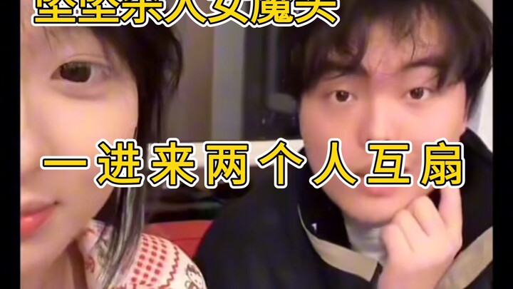 【เถาเฮยเฮย】มัธยมต้นเล่นแบบนี้น่าจะมีเรื่องกันแล้วล่ะ