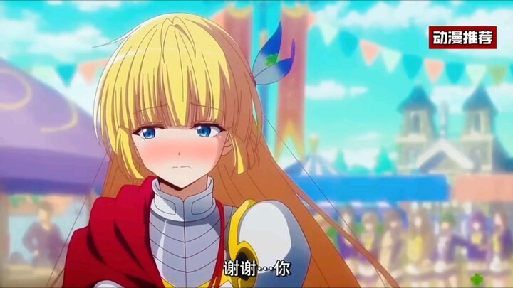 骷髅竟是个美少女～