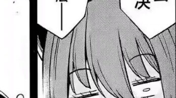 Comic Recommendation No. 167