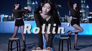 无拉腿！没人可以拒绝的椅子舞肉0【rollin】来了！两周年舞蹈回归作