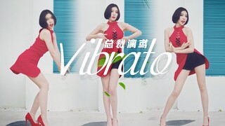 4k超清！女王大人的红色高开叉旗袍👠～Stellar《Vibrato》【漓鸢】