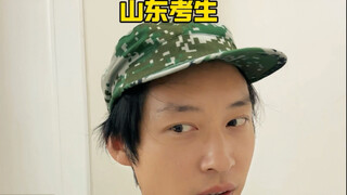 当新生在宿舍谈论入学分数