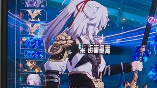 我在等buff叠完，你在等什么？
