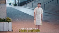 Dear Contract Boyfriend (2023) สัญญารักนายต่างดาว EP 16 [ซับไทย]