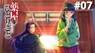 Dược Sư Tự Sự - Tập 07 (Vietsub)【Toàn Senpaiアニメ】