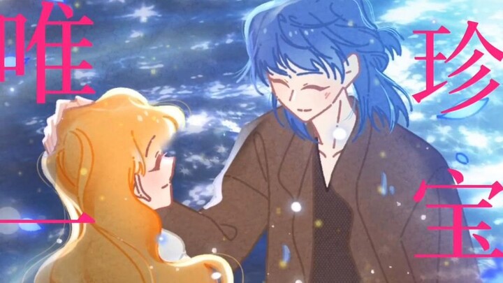 لقاءُها يشبه مياه الربيع وهي تعكس زهور الإجاص.