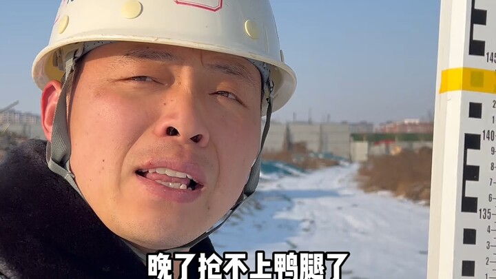 Hidangan Klasik Kantin Proyek Konstruksi