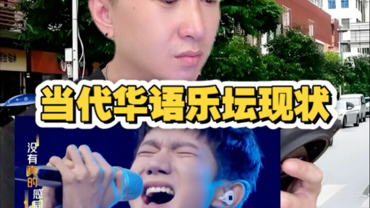 Aku yang berusia dua puluh tahun dulu kembali ke masa sekarang sambil mendengarkan lagu