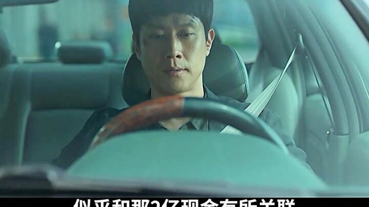 Tập 1: Người đàn ông tình cờ nhặt được một khoản tiền khổng lồ nhưng lại tự đưa mình vào con đường k