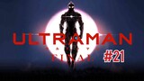 ULTRAMAN (Suit) [SS3] : Final [EP 2] พากย์ไทย by Netflix
