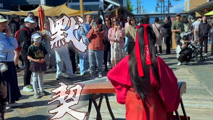 ตั้งแต่ต้นจนจบก็มีเพียงเธอคนเดียว เสี่ยวซิ่น【ความเข้าใจกัน】